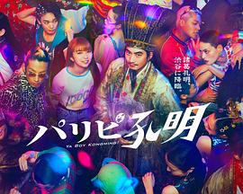 梧州网站运营优化公司